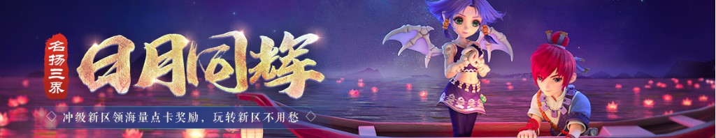 梦到去海边玩